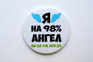 Магнит закатной D 78 мм