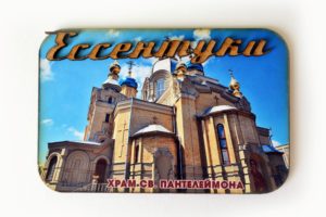Магнит деревянный
