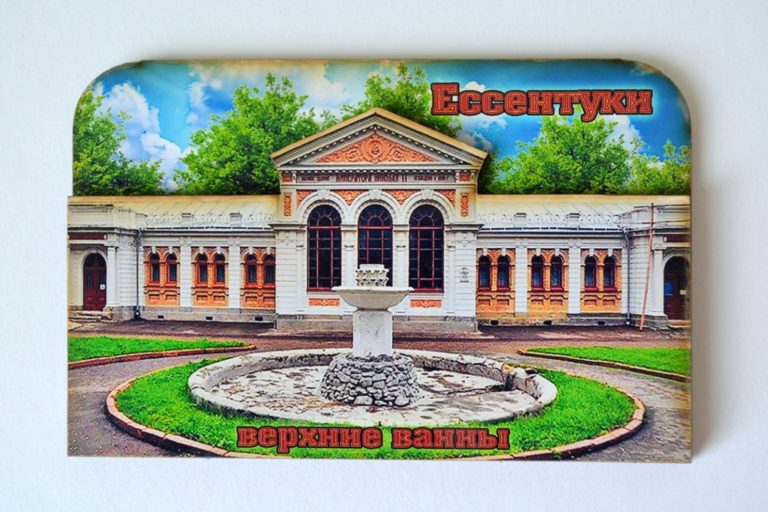 Магнит деревянный