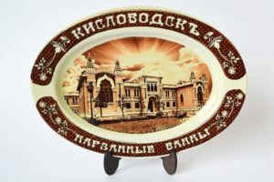 Тарелка овальная сувенирная D 250 мм
