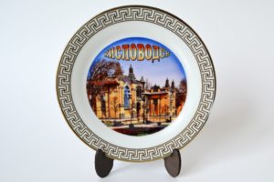 Тарелка сувенирная с орнаментом D 155 мм